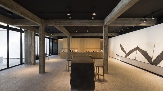 Showroom De Stefano Ciudadela